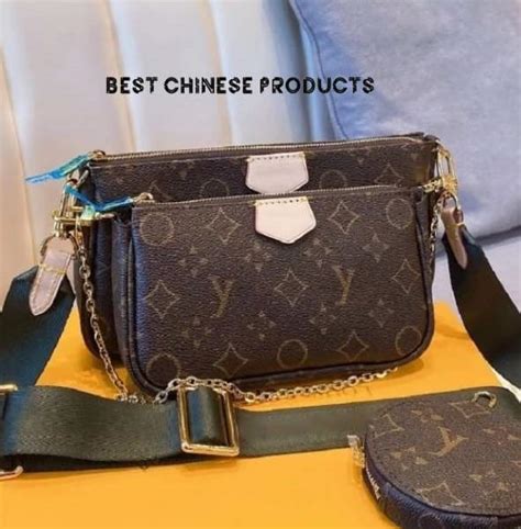 كوتش lv|لويس فويتون .